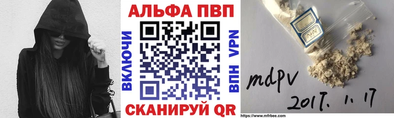 OMG ONION  Ишимбай  A PVP СК 