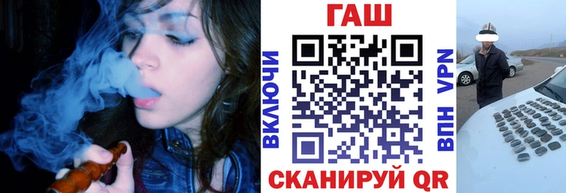 ГАШИШ Premium Ишимбай