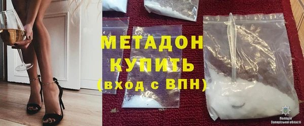 индика Аркадак