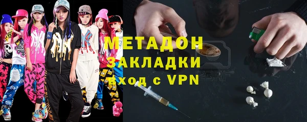 эйфоретик Сосновка