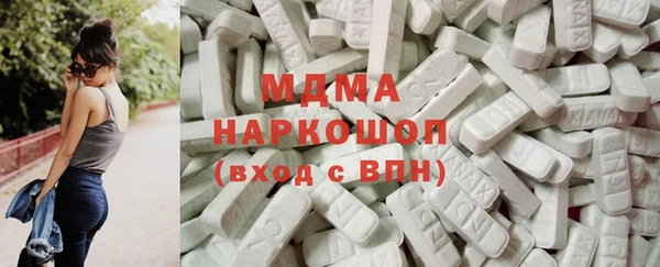 эйфоретик Сосновка