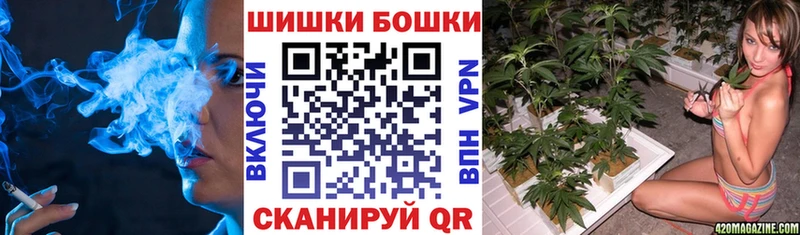 где продают наркотики  Ишимбай  Шишки марихуана SATIVA & INDICA 